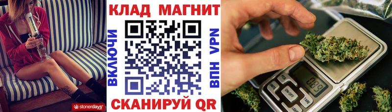 Какие есть наркотики Среднеколымск кракен ссылки  Alpha-PVP  ГАШИШ  Меф  Кокаин  МАРИХУАНА 