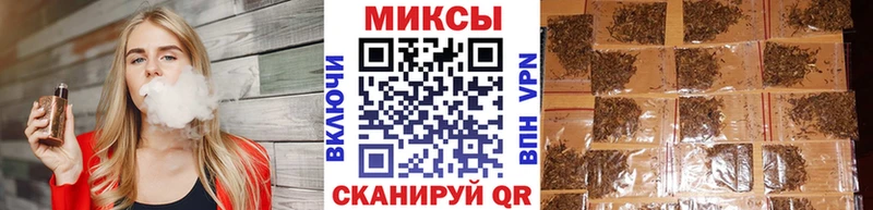 Бутират жидкий экстази Среднеколымск