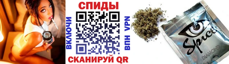 БУТИРАТ буратино Среднеколымск