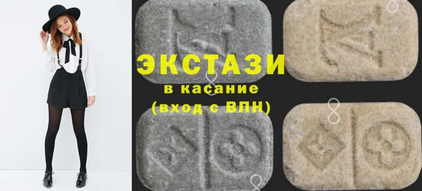бутират Козельск