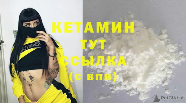 спиды Козловка