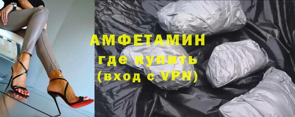 спиды Козловка