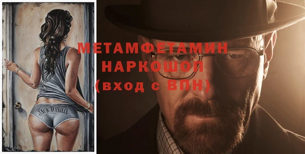 герыч Киров