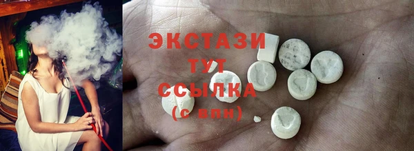 не бодяженный Балашиха