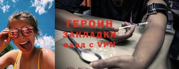 а пвп мука Няндома