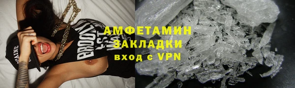 MESCALINE Кодинск
