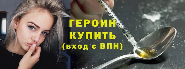 apvp Семилуки