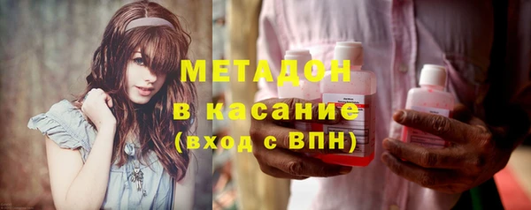 бутират Козельск
