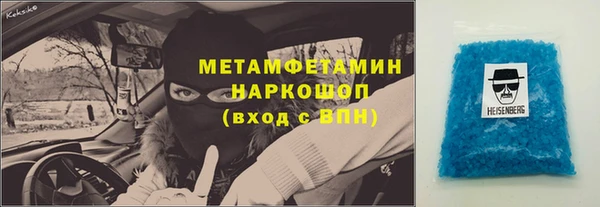 спиды Козловка