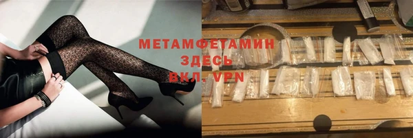 спиды Козловка