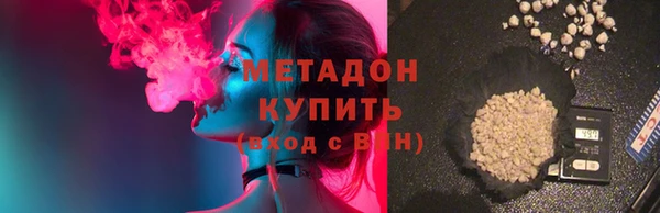 MESCALINE Кодинск