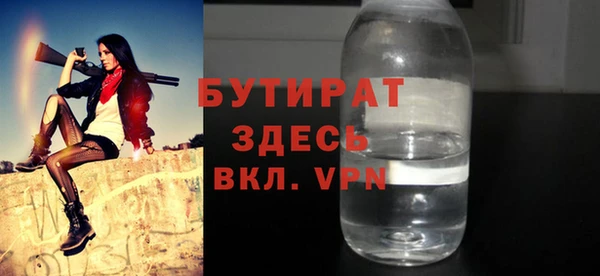 спиды Козловка