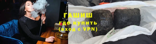 MESCALINE Кодинск