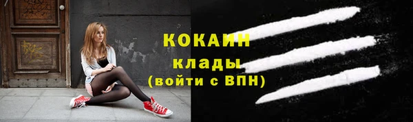 круглые Кинешма