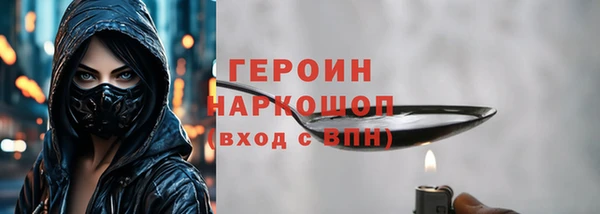 а пвп мука Киренск