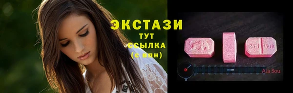 MESCALINE Кодинск