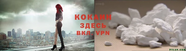 бутират Козельск