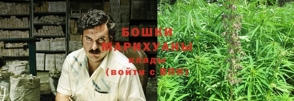 MESCALINE Кодинск