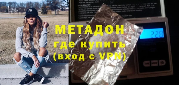 MESCALINE Кодинск