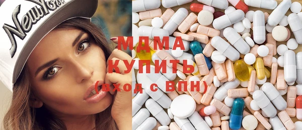 спиды Козловка