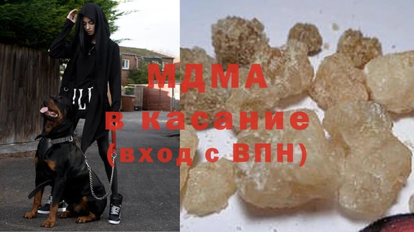 бутират Козельск