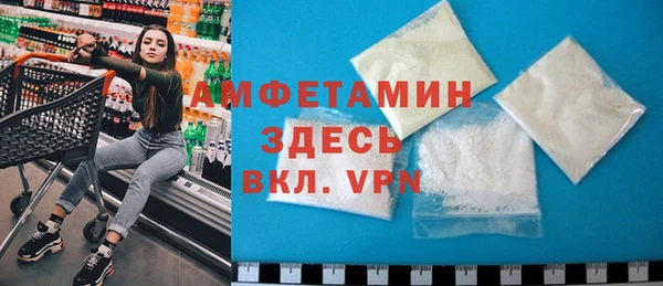спиды Козловка
