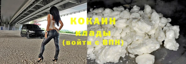 спиды Козловка