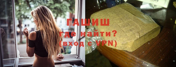 MESCALINE Кодинск