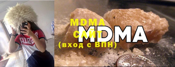 спиды Козловка