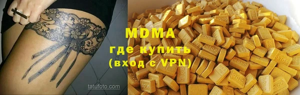 MESCALINE Кодинск