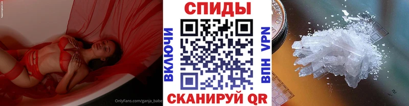 Метамфетамин пудра  Среднеколымск 