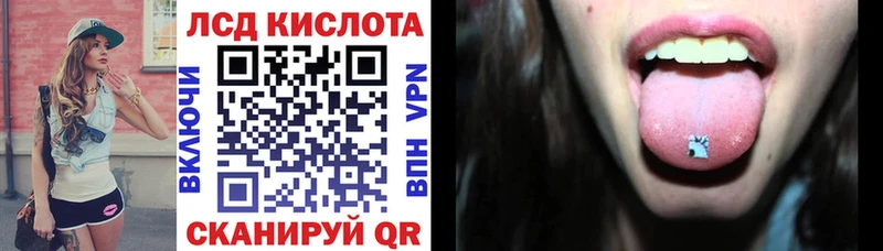Марки NBOMe 1500мкг omg Среднеколымск