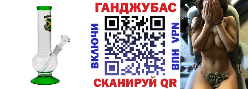 Конопля Bruce Banner  где найти наркотики  Среднеколымск 